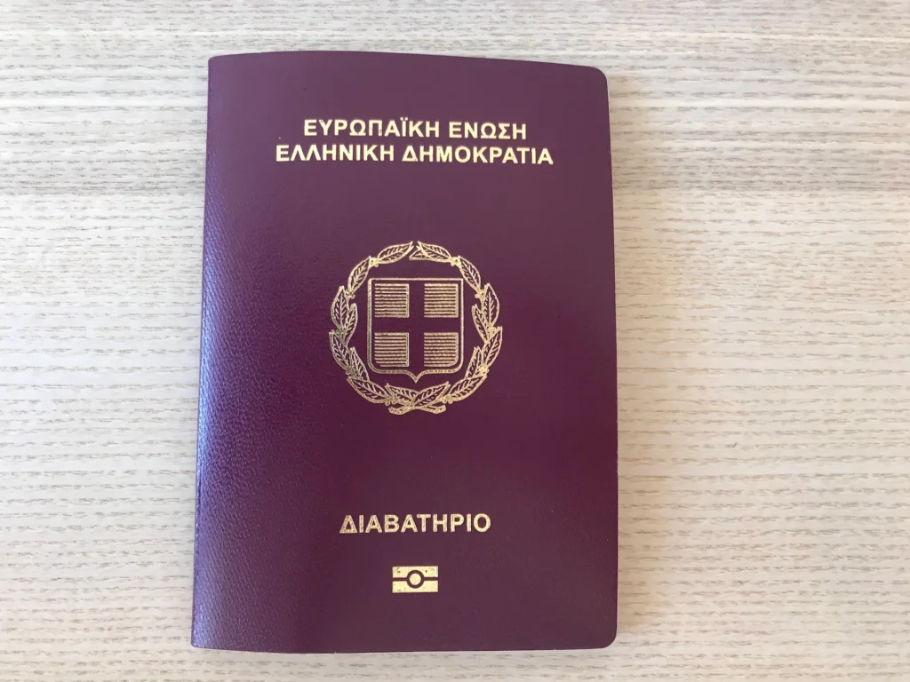 Buy Greek Passport Online